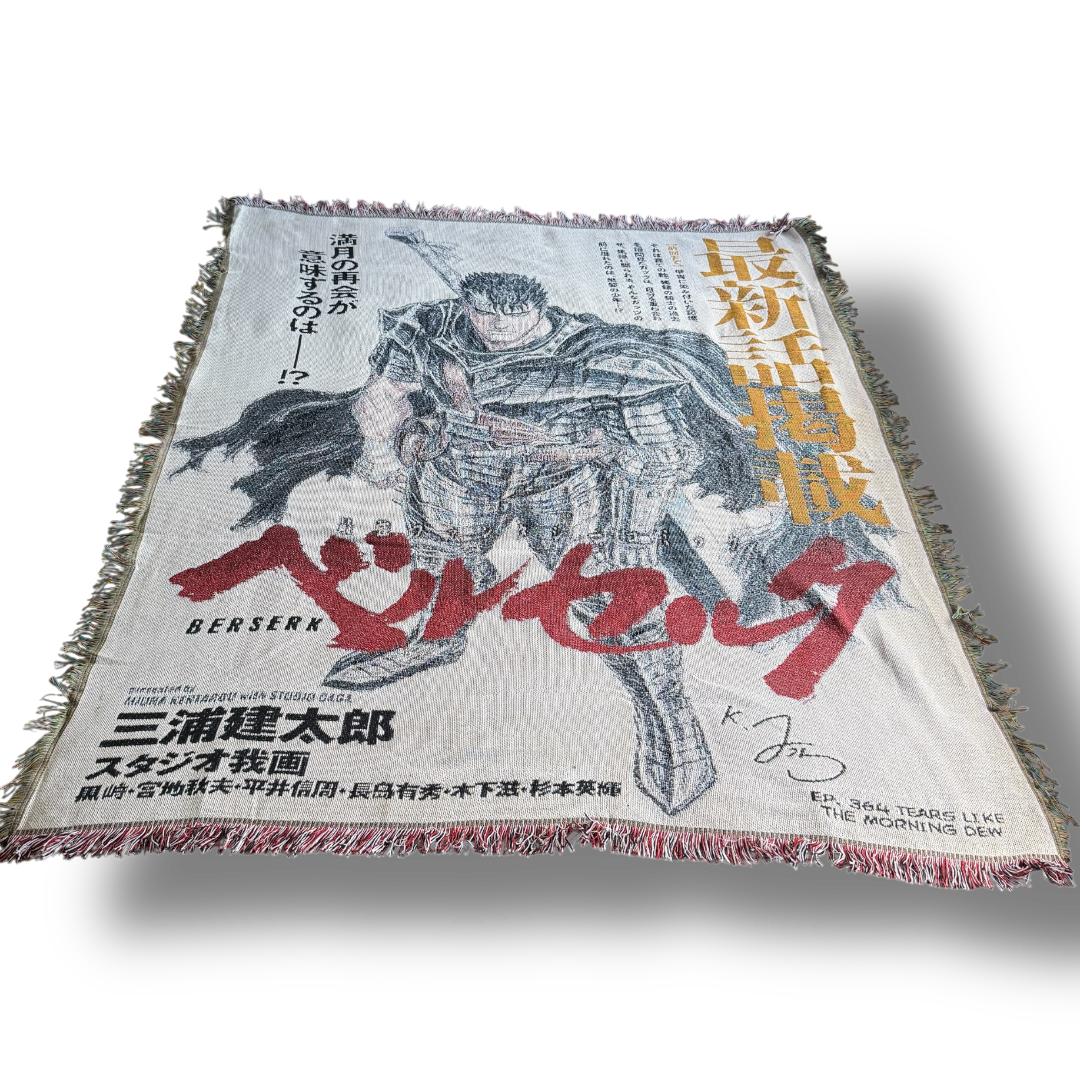 Guts