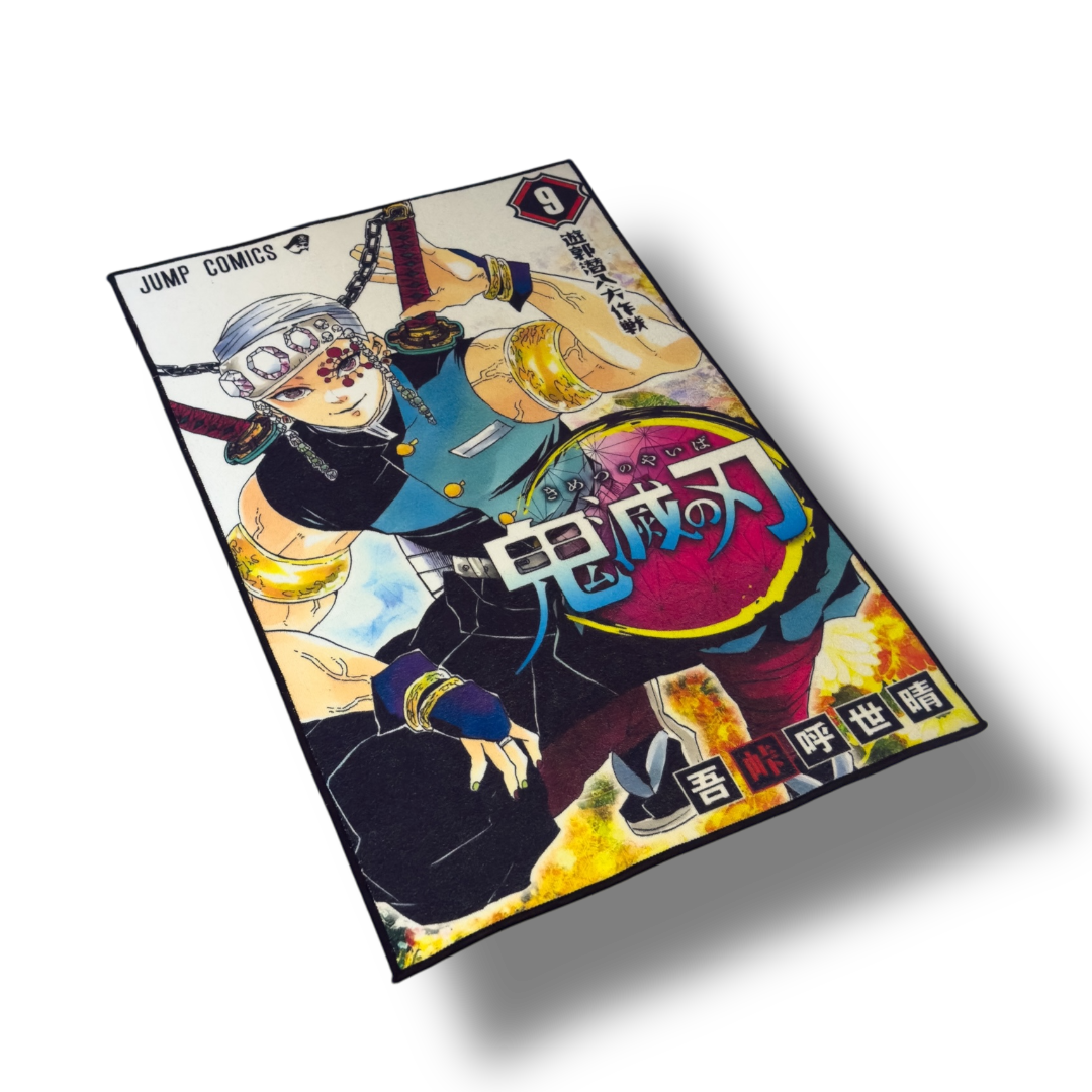 Hashira Rug