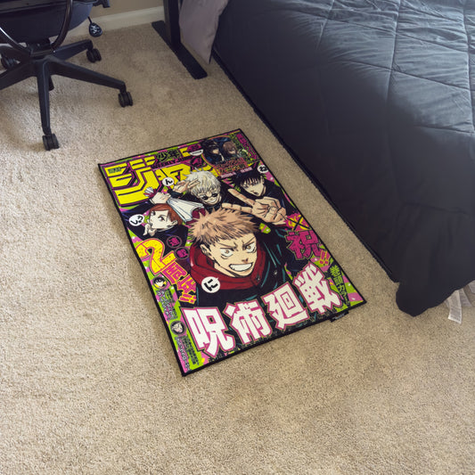 Friends Rug