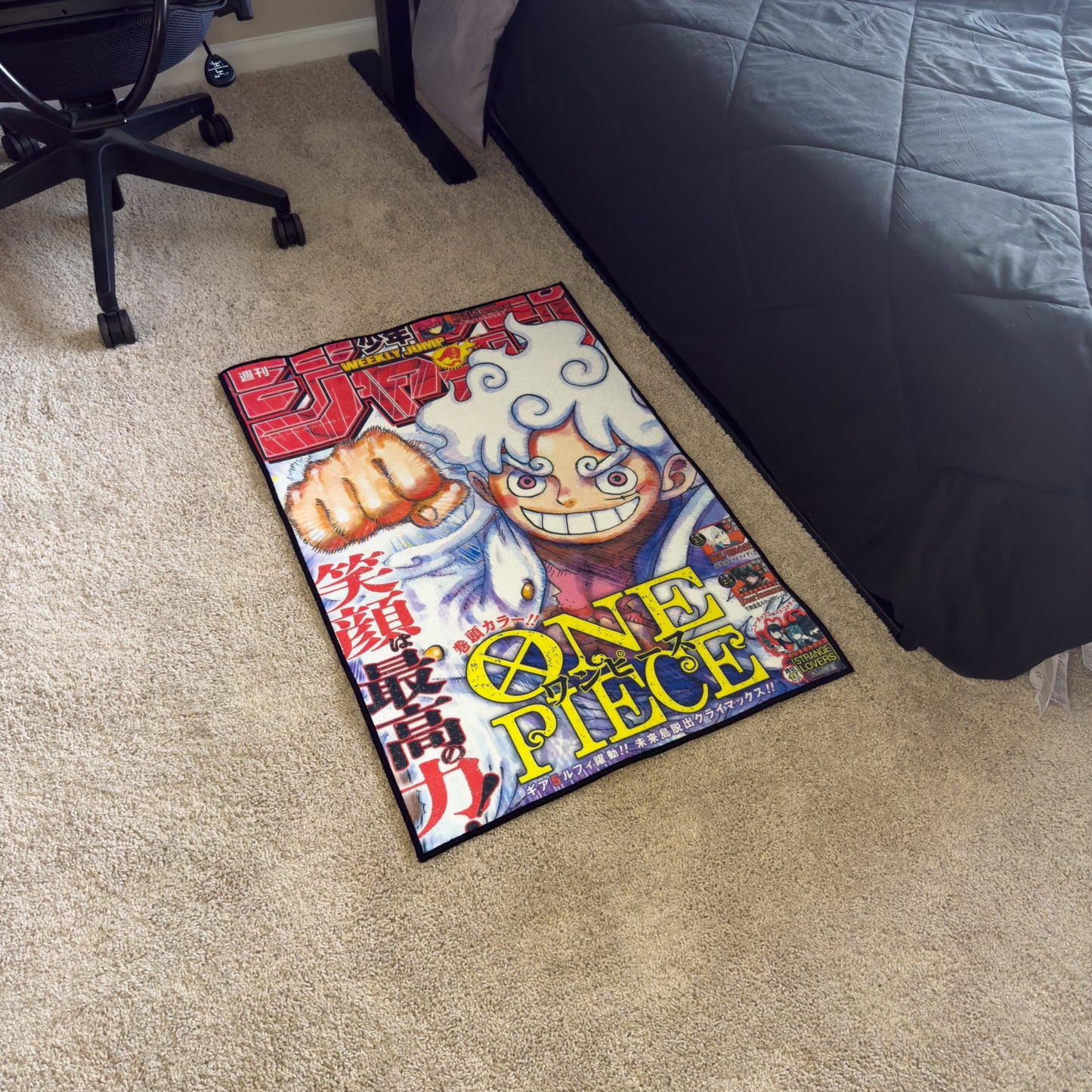 G5 Punch Rug
