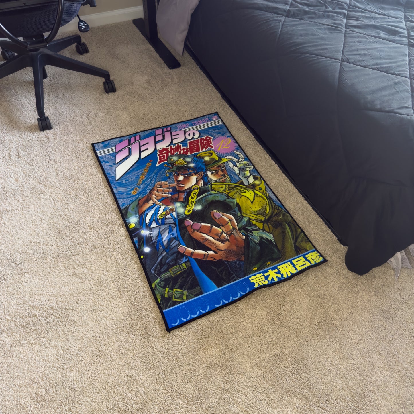 Bizarre Adventure Rug