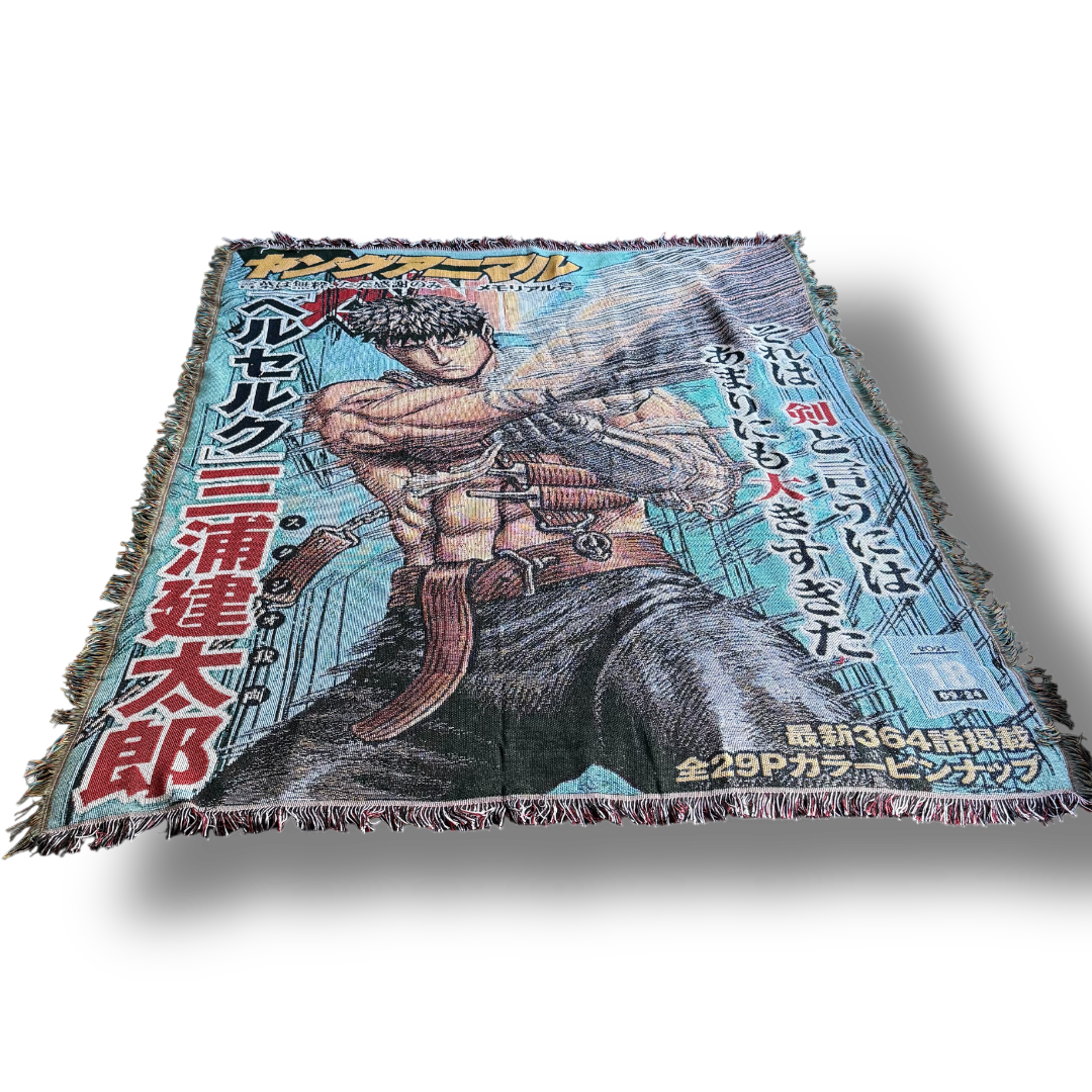 Guts