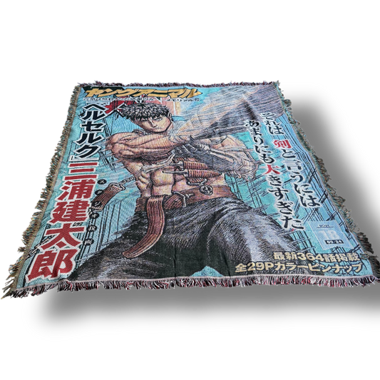 Guts