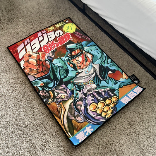 Bizarre Rug