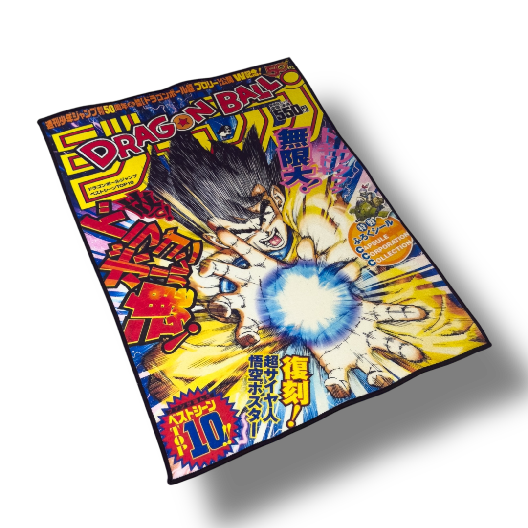 Dragon Ball Z Rug – Rug Fiendz