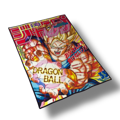 Blast V2 Rug