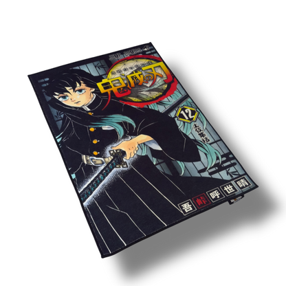 Hashira Rug