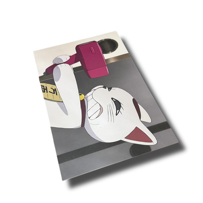 Turbo Granny Bath Mat