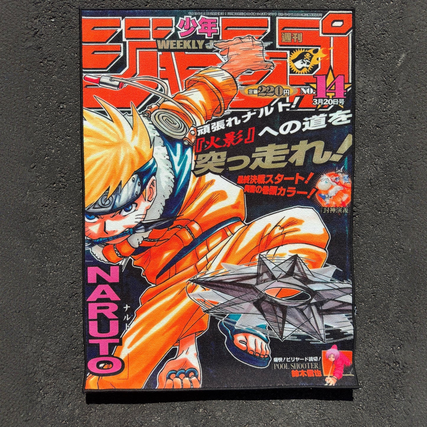 Shonen Jump Naruto Cover 14-2000