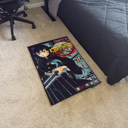Hashira Rug