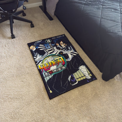 Hashira Rug