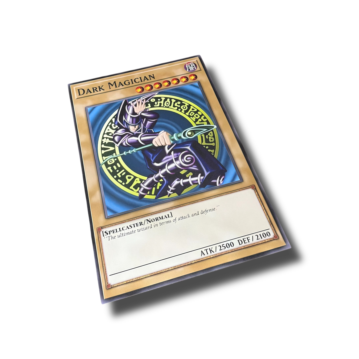 Battle Monster Bath Mat